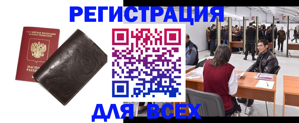 форма 3 в Туймазы